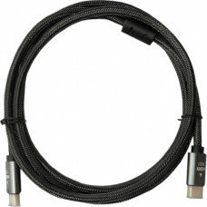 Кабель мультимедійний HDMI M to HDMI M 2.0m V2.1 Atcom (23782)