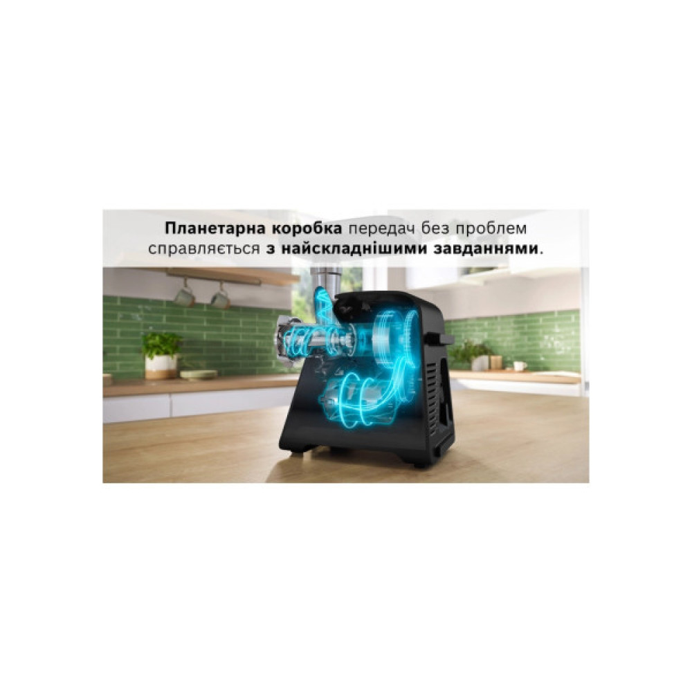 М'ясорубка Bosch MFWS650B