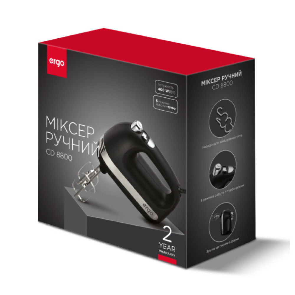 Міксер Ergo CD 8800
