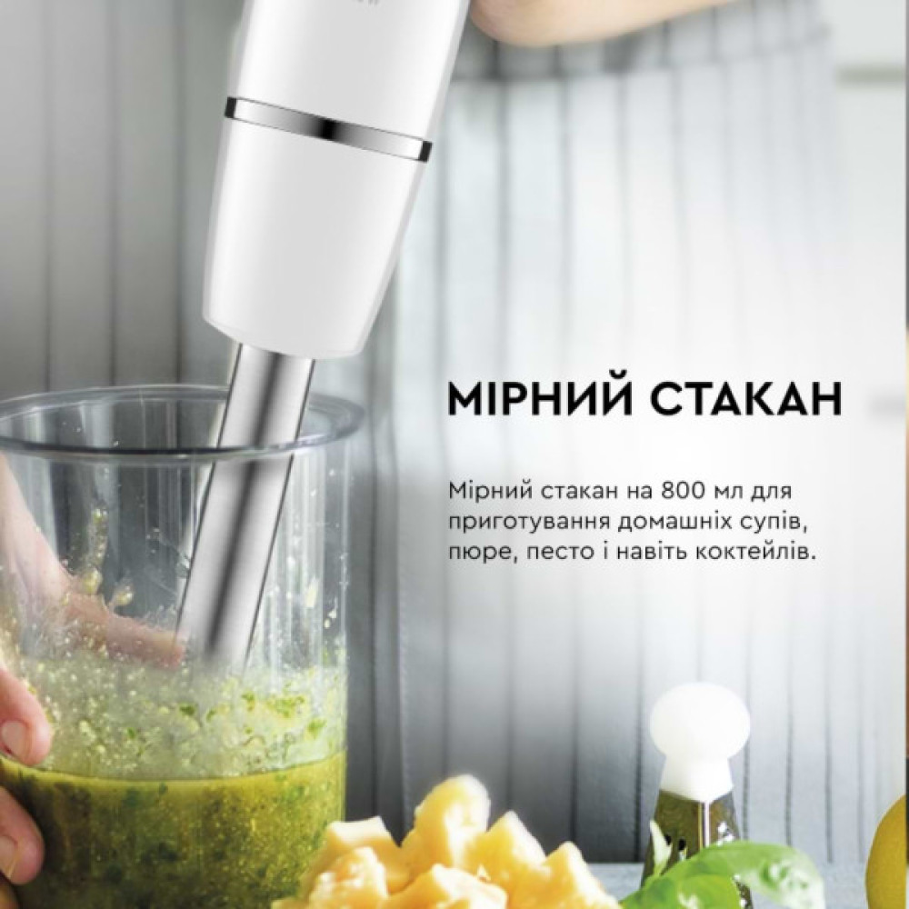 Блендер Tefal HB944138