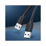 Дата кабель USB 2.0 AM/AM 1.5m US102 black Ugreen (10310)