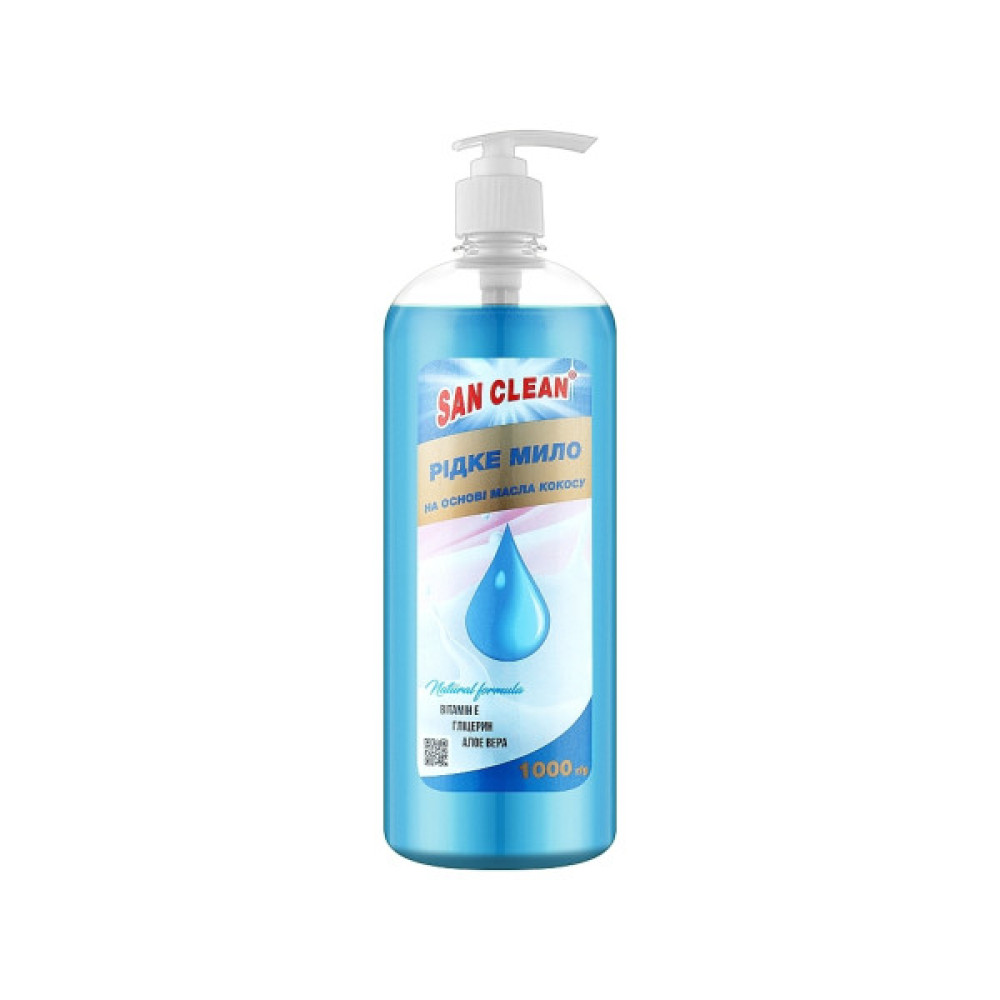 Рідке мило San Clean Блакитне 1000 г (4820003540978)