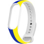Ремінець до фітнес браслета Armorstandart для Xiaomi Mi Band 4/3 Blue/Yellow (ARM65667) Ремінець до фітнес браслета Armorstandart для Xiaomi Mi Band 4/3 Blue/Yellow (ARM65667)
