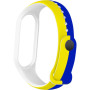 Ремінець до фітнес браслета Armorstandart для Xiaomi Mi Band 4/3 Blue/Yellow (ARM65667) Ремінець до фітнес браслета Armorstandart для Xiaomi Mi Band 4/3 Blue/Yellow (ARM65667)