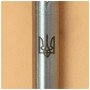 Ручка кулькова Parker JOTTER 17 UKRAINE SS CT BP Трезубец + Слава Україні! + Героям Слава (16132_T210b) Ручка кулькова Parker JOTTER 17 UKRAINE SS CT BP Трезубец + Слава Україні! + Героям Слава (16132_T210b)