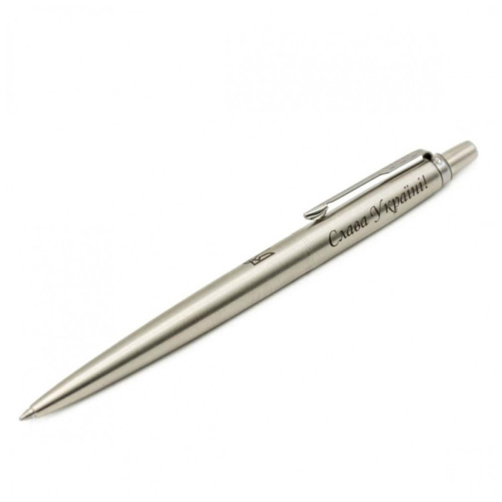 Ручка кулькова Parker JOTTER 17 UKRAINE SS CT BP Трезубец + Слава Україні! + Героям Слава (16132_T210b)