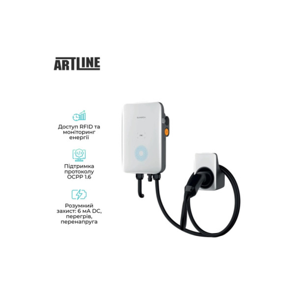 Зарядна станція для електромобілів Sungrow Type2 7kW 32A 1-Ph (AC007E-01) Зарядна станція для електромобілів Sungrow Type2 7kW 32A 1-Ph (AC007E-01)