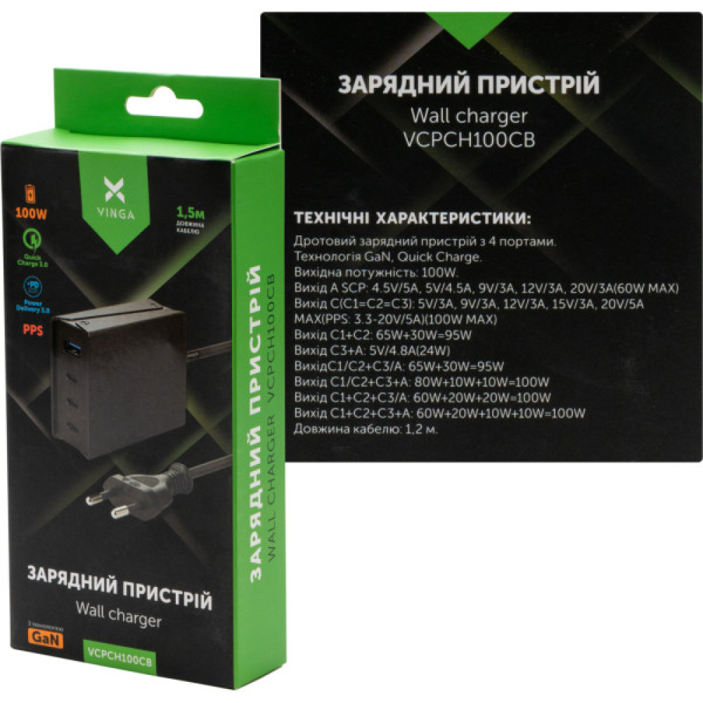 Зарядний пристрій Vinga GaN 100W PD+QC 3C1A ports 1.2m Wired Charger (VCPCH100CB)