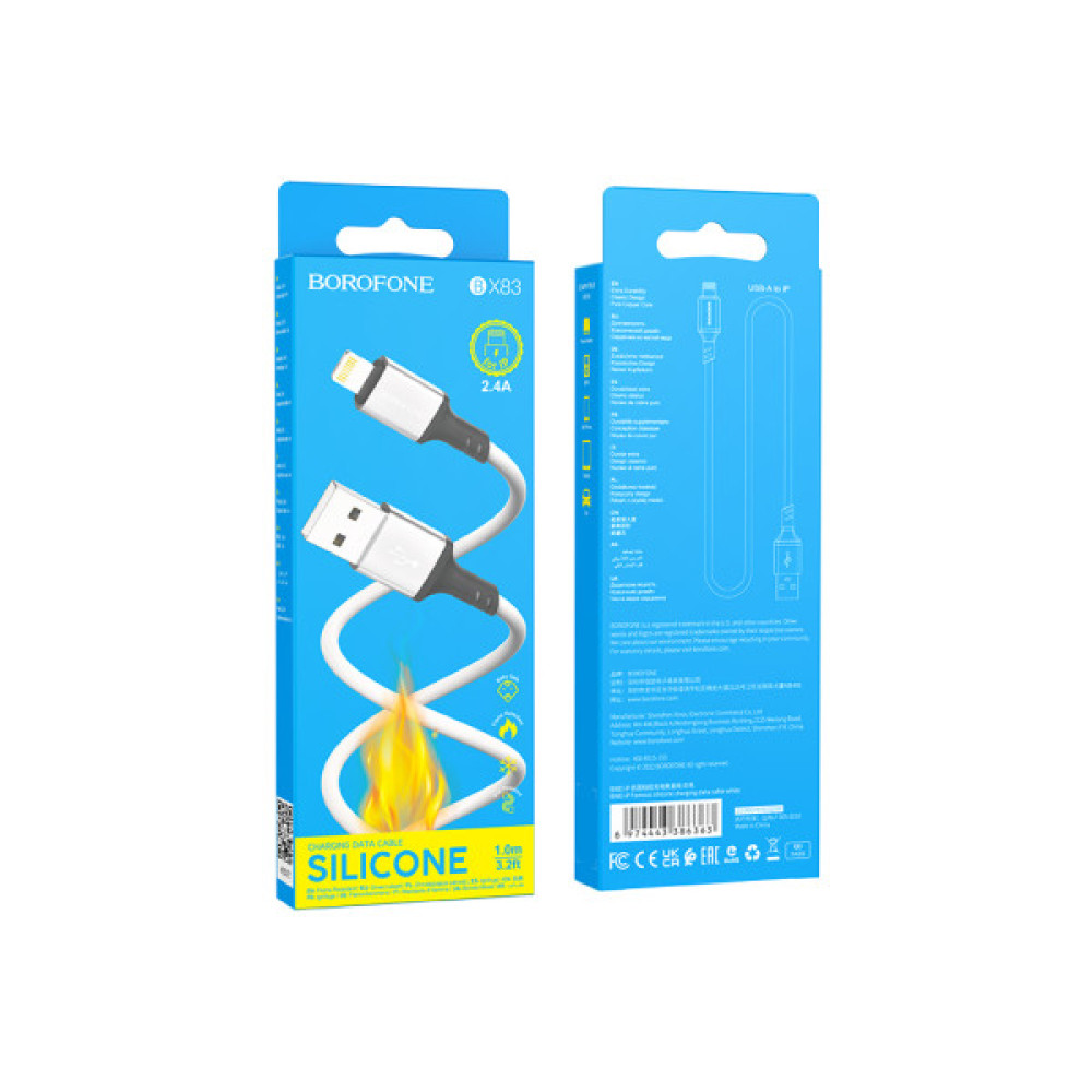 Дата кабель USB 2.0 AM to Lightning silicone BX83 white BOROFONE (6974443386363)