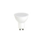 Лампочка Osram LED VALUE, PAR16, 6W, 4000K, GU10 (4058075689671) Лампочка Osram LED VALUE, PAR16, 6W, 4000K, GU10 (4058075689671)