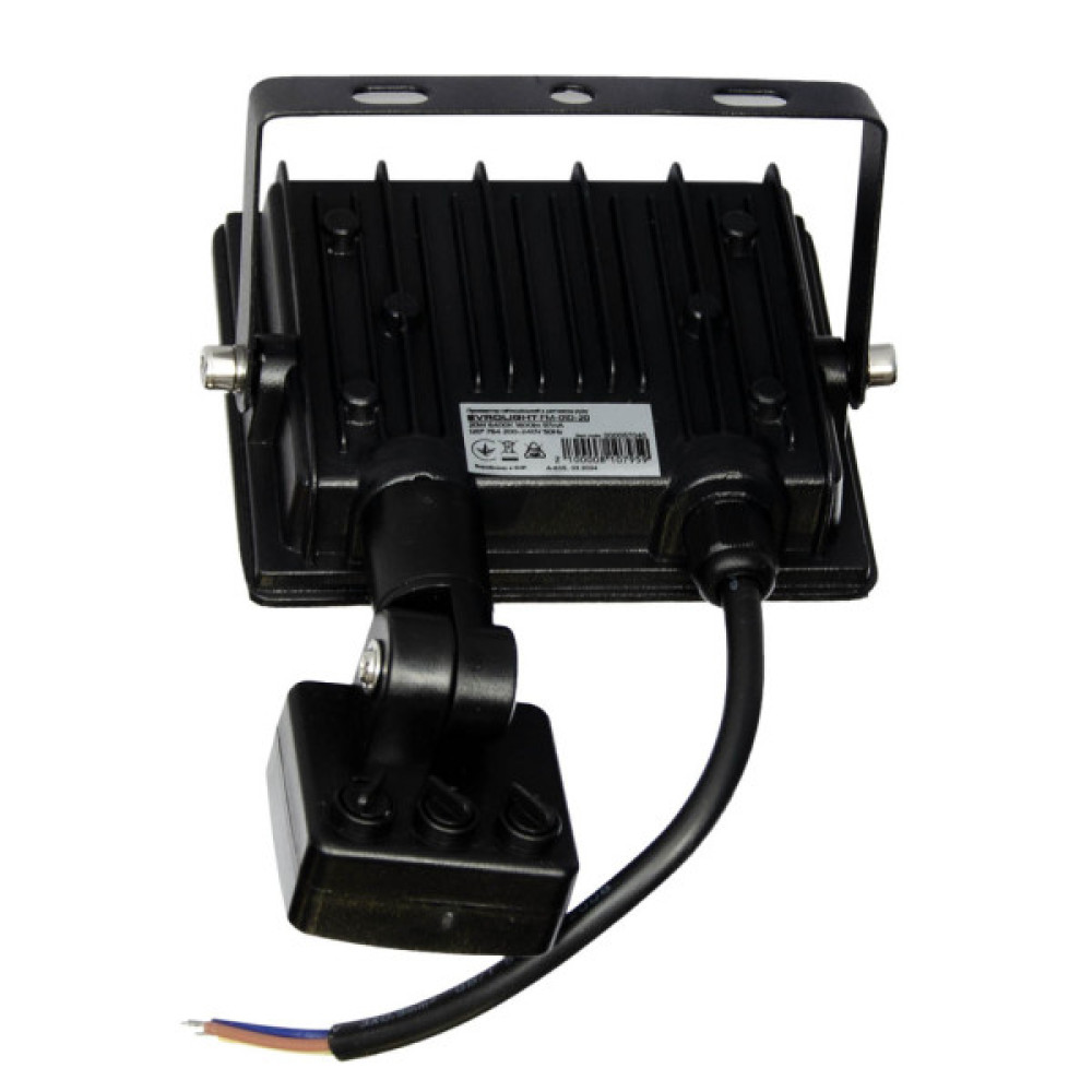 Прожектор EVROLIGHT FM-01D-20 20W 6400К