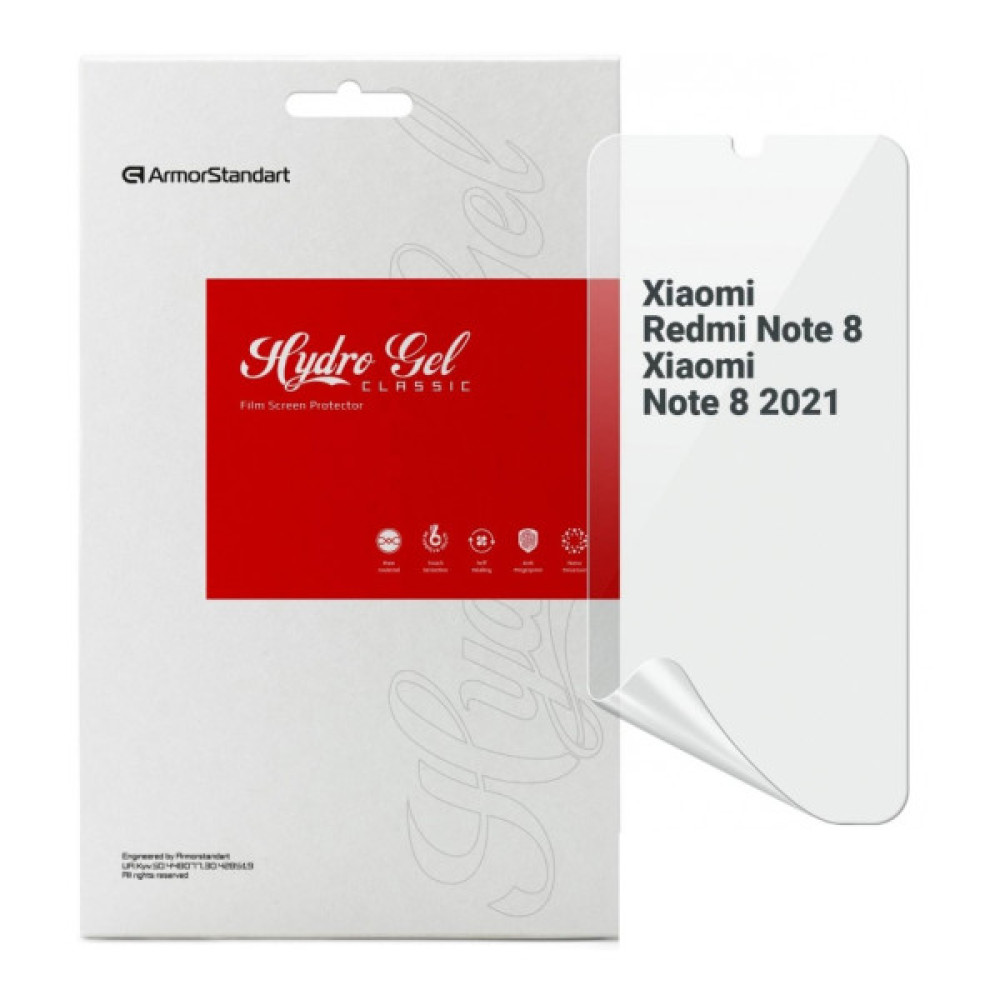 Плівка захисна Armorstandart Xiaomi Redmi Note 8 / Note 8 2021 (ARM70118) Плівка захисна Armorstandart Xiaomi Redmi Note 8 / Note 8 2021 (ARM70118)