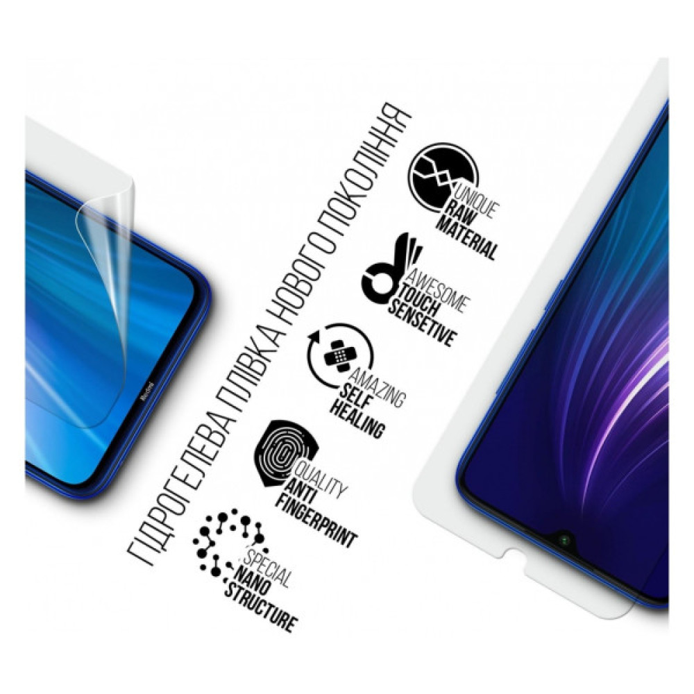 Плівка захисна Armorstandart Xiaomi Redmi Note 8 / Note 8 2021 (ARM70118) Плівка захисна Armorstandart Xiaomi Redmi Note 8 / Note 8 2021 (ARM70118)