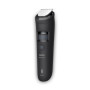 Тример Philips BT5780/15 Тример Philips BT5780/15