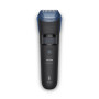Тример Philips BT5780/15 Тример Philips BT5780/15