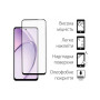 Чохол до мобільного телефона Dengos Oppo A3 Carbon + glass (Black) (DG-KM-112) Чохол до мобільного телефона Dengos Oppo A3 Carbon + glass (Black) (DG-KM-112)
