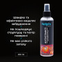 Автомобільний очисник Helpix Антиграфіті Scotch remover 200 мл