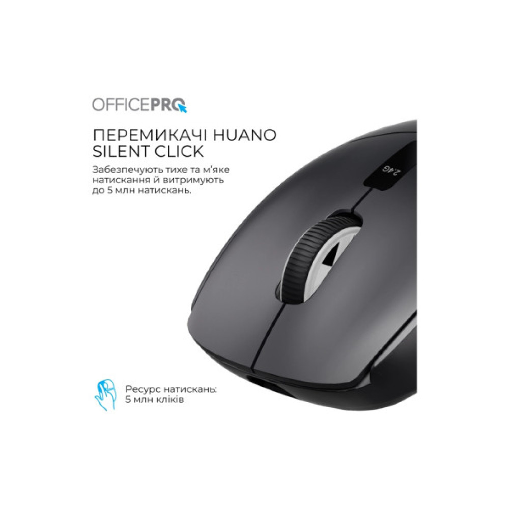 Мишка OfficePro M398B Wireless/Bluetooth Black (M398B)
