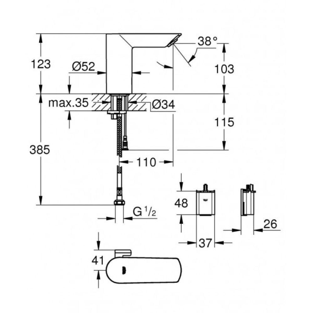 Змішувач Grohe BauCosmo E (36451000)