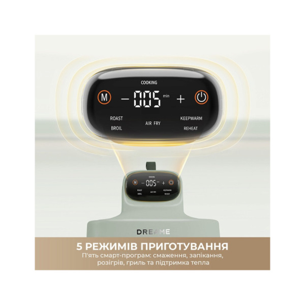 Вирівнювач для волосся Dreame Tasti PT60 4.5L+2.5L Sage/Green (DREAME-PT60-SG)