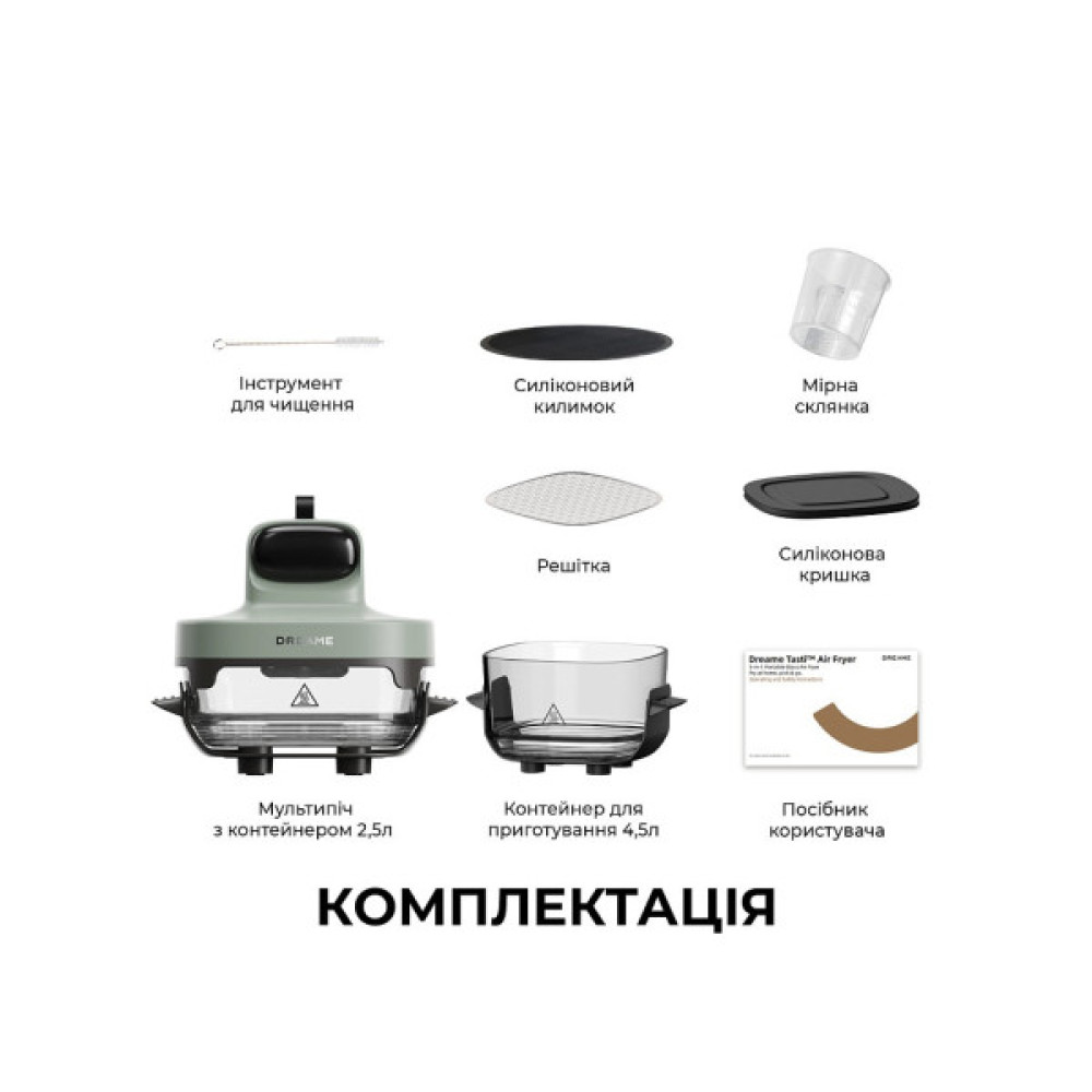 Вирівнювач для волосся Dreame Tasti PT60 4.5L+2.5L Sage/Green (DREAME-PT60-SG)