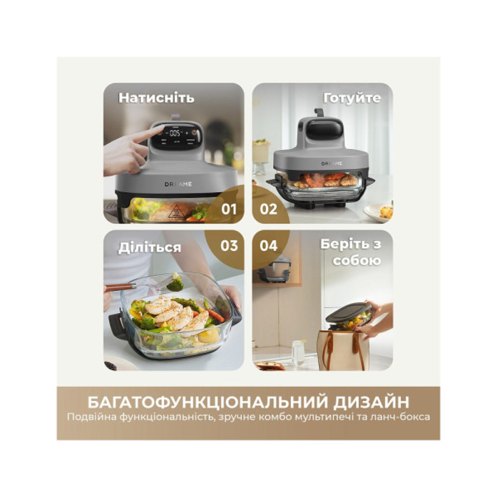 Вирівнювач для волосся Dreame Tasti PT60 4.5L+2.5L Sage/Green (DREAME-PT60-SG)