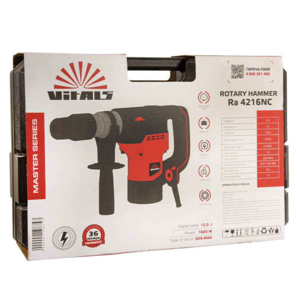 Перфоратор Vitals Master, Ra 4216NC, SDS-max, 1600W, 12J, кейс (219874)