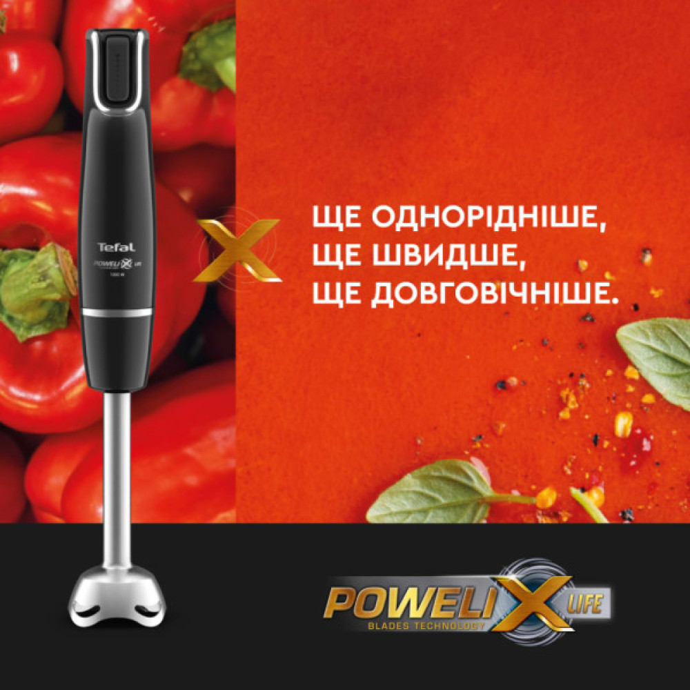 Блендер Tefal HB943838