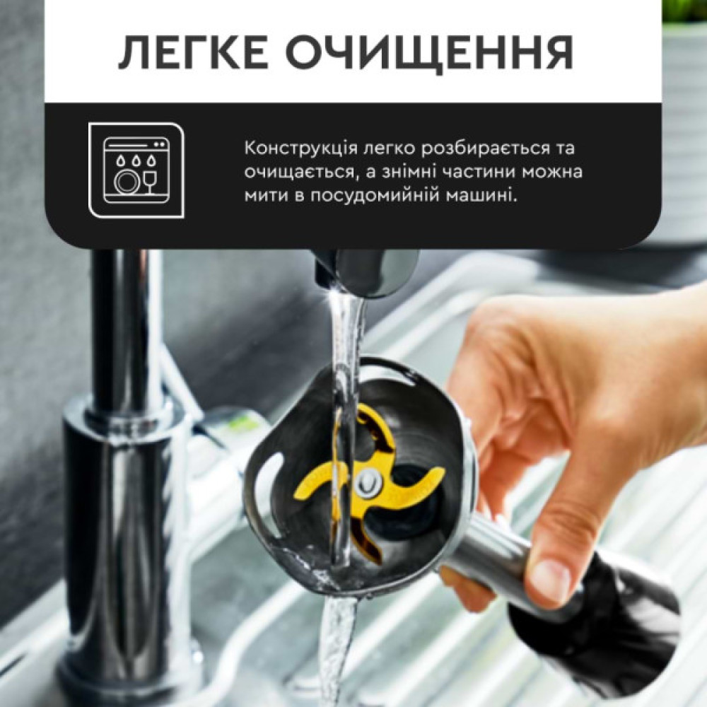 Блендер Tefal HB943838