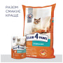 Вологий корм для кішок Club 4 Paws для стерилізованих в желе з куркою 80 г (4820083908934)