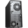 Комп'ютер HP OmniDesk Tower M03-0002ua / U7 265, 32, 1Tb SSD, WiFi, K&M (BV8H1EA) Комп'ютер HP OmniDesk Tower M03-0002ua / U7 265, 32, 1Tb SSD, WiFi, K&M (BV8H1EA)