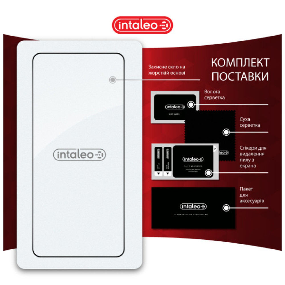Скло захисне Intaleo Full Glue Xiaomi Poco X7 Pro Black (1283126607882)