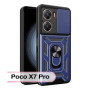 Чохол до мобільного телефона BeCover Military Poco X7 Pro Blue (713464) Чохол до мобільного телефона BeCover Military Poco X7 Pro Blue (713464)