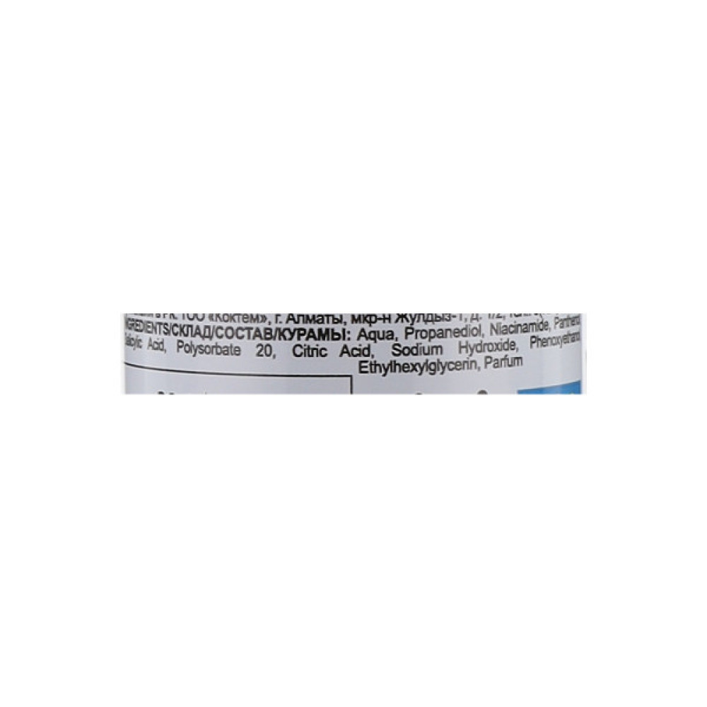 Тонік для обличчя The Doctor Health & Care Salicylic Acid + B5 Toner 150 мл (5901845509251)