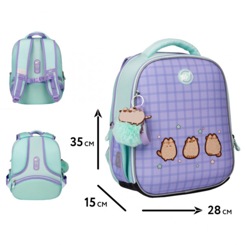 Портфель Yes Pusheen the Cat H-100 (559850)