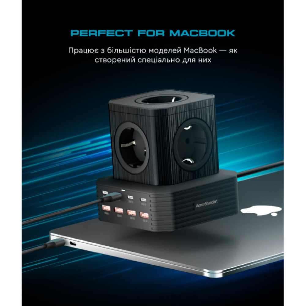 Зарядний пристрій Armorstandart ARP-544 Resolute Power USB-C 100W GaN 2m Black (ARM73177)