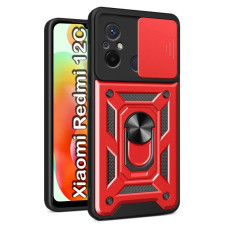 Чохол до мобільного телефона BeCover Military Xiaomi Redmi 12C Red (709168) Чохол до мобільного телефона BeCover Military Xiaomi Redmi 12C Red (709168)