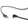 Дата кабель USB 2.0 AM to Micro 5P 1.8m кутовий Cablexpert (CC-USB2-AMmDM90-6) Дата кабель USB 2.0 AM to Micro 5P 1.8m кутовий Cablexpert (CC-USB2-AMmDM90-6)