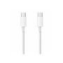 Дата кабель USB-C to USB-C 1.0m KSC-302 SUPAI White 3.2А iKAKU (KSC-302) Дата кабель USB-C to USB-C 1.0m KSC-302 SUPAI White 3.2А iKAKU (KSC-302)