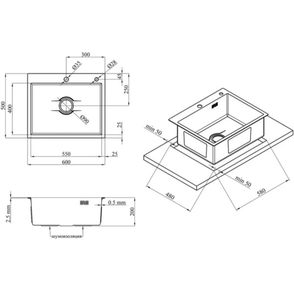 Мийка кухонна Kroner KDBrush6050HM (CV027237)