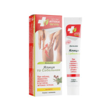 Бальзам для тіла Біокон Чергова Аптека Еколла Ялиця та Сабельник 50 г (4820008319753)