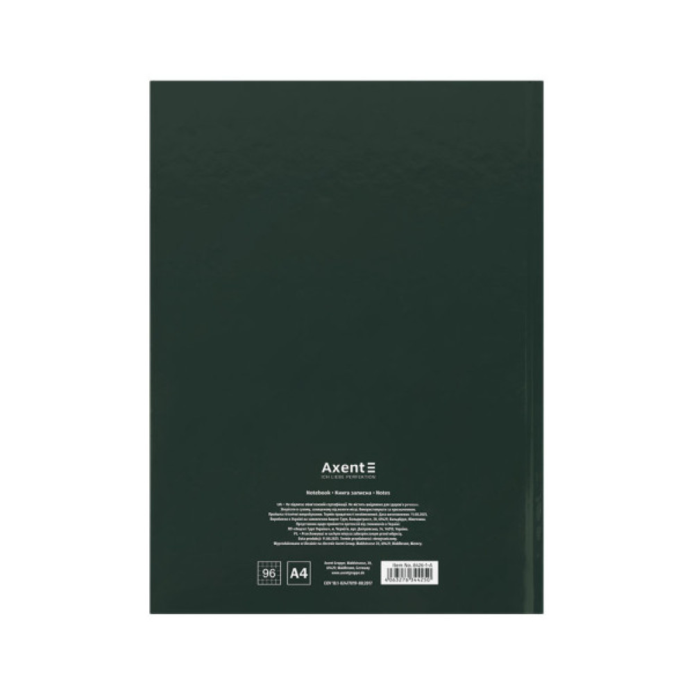 Книга записна Axent A4 One color, 96 аркушів клітинка, зелений (8426-1-A)