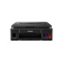 CANON G2416 (2313C053AC)