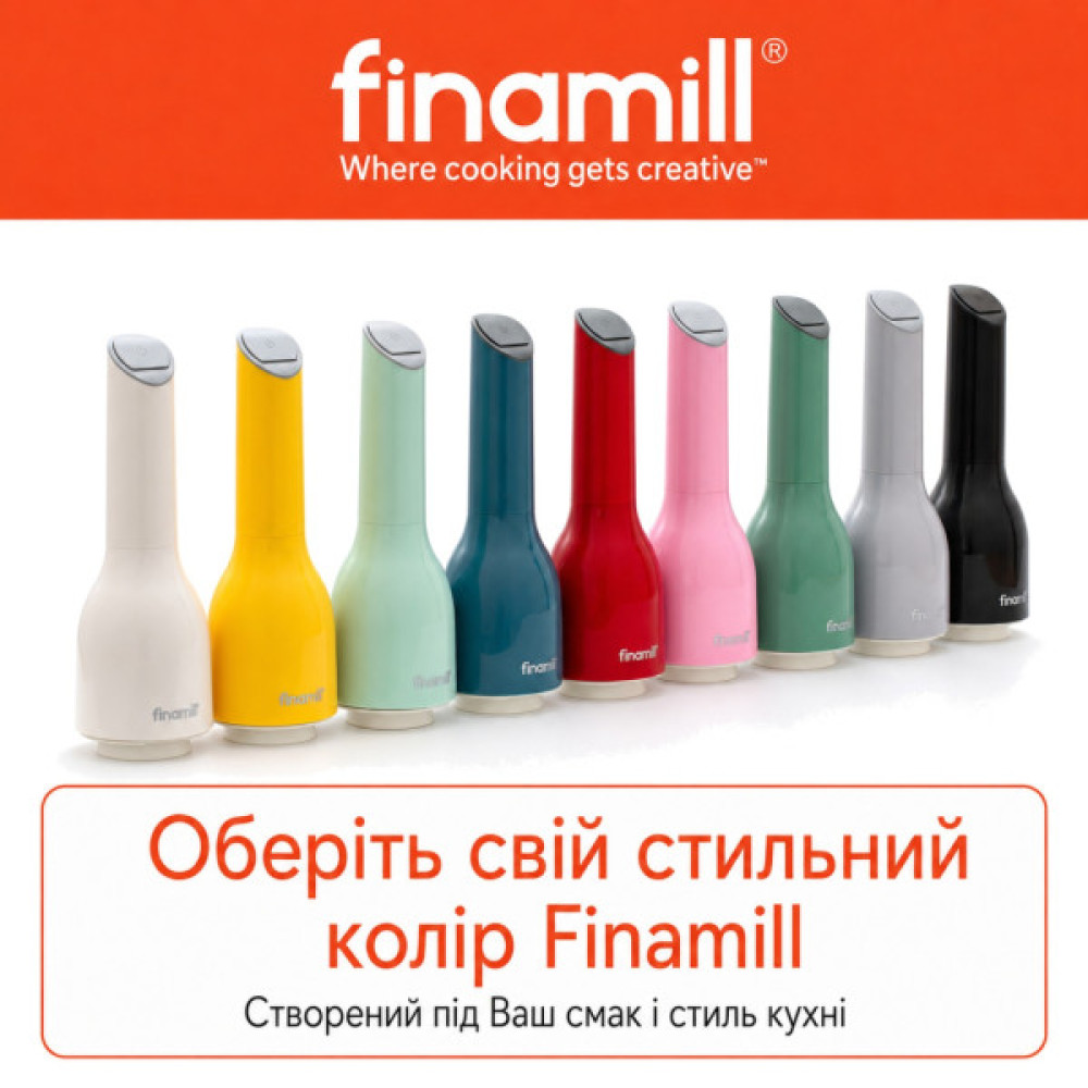 Млинок для спецій FinaMill акумуляторний 2 змінних пода білий (GP813437-111SOC)