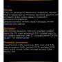 Вологий корм для собак Purina Pro Plan Veterinary Diets NF Renal Function Мус при хронічній хворобі нирок 195 г (7613287862365) Вологий корм для собак Purina Pro Plan Veterinary Diets NF Renal Function Мус при хронічній хворобі нирок 195 г (7613287862365)