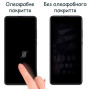 Скло захисне Drobak Anty Spy Samsung Galaxy A73 5G (Black) (444449) (444449) Скло захисне Drobak Anty Spy Samsung Galaxy A73 5G (Black) (444449) (444449)