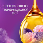 Кондиціонер для білизни Lenor Квітковий букет 1.239 л (8700216726900) Кондиціонер для білизни Lenor Квітковий букет 1.239 л (8700216726900)