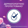 Кондиціонер для білизни Lenor Квітковий букет 1.239 л (8700216726900) Кондиціонер для білизни Lenor Квітковий букет 1.239 л (8700216726900)