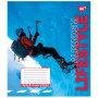 Зошит Yes Lifestyle 96 аркушів лінія (767176) Зошит Yes Lifestyle 96 аркушів лінія (767176)