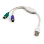 Кабель для передачі даних USB to PS/2 Vinga (VCPUSB2PS2) Кабель для передачі даних USB to PS/2 Vinga (VCPUSB2PS2)